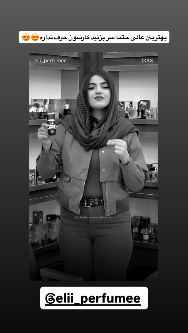  جدید ترین استوری اینستاگرام سجاد نظری فر