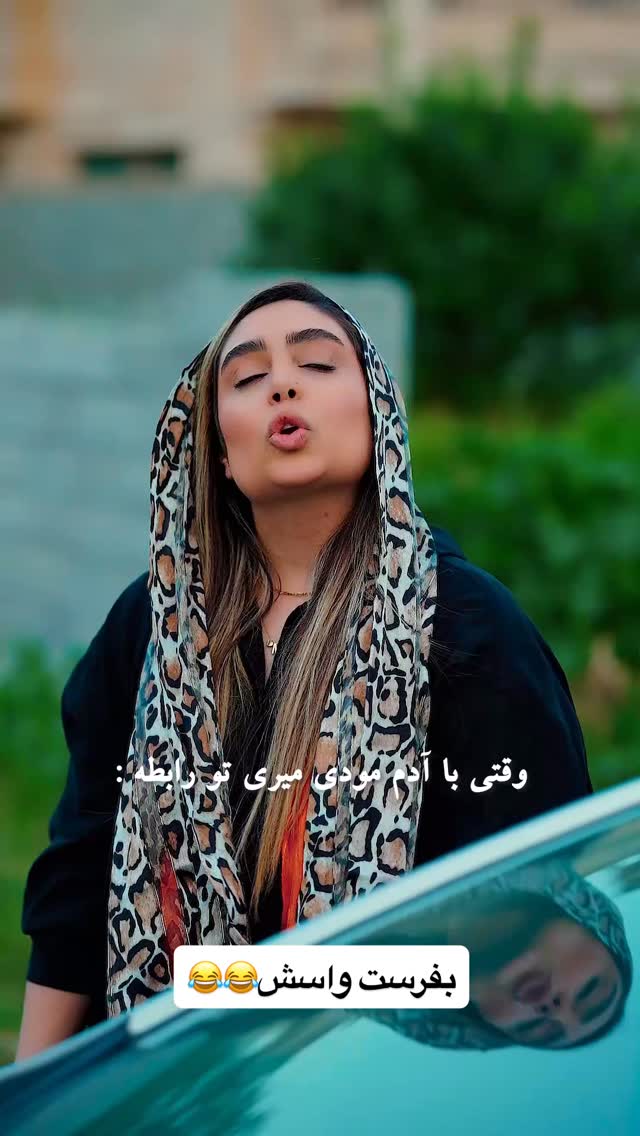 جدید ترین استوری اینستاگرام سجاد نظری فر