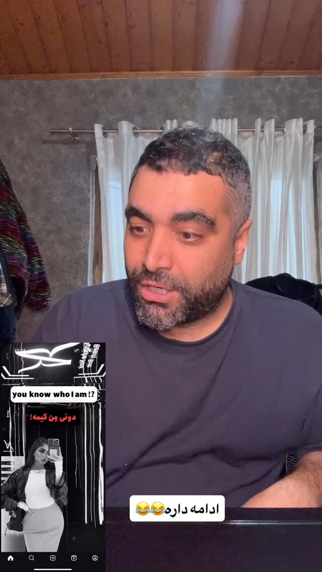  جدید ترین استوری اینستاگرام سجاد نظری فر