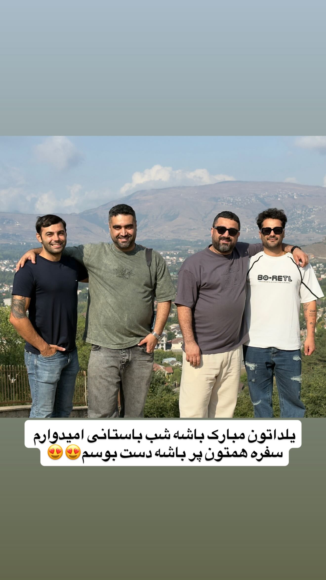  جدید ترین استوری اینستاگرام سجاد نظری فر