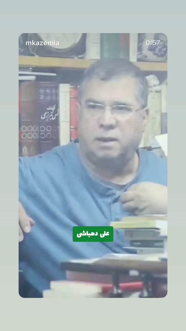  جدید ترین استوری اینستاگرام سجاد پهلوان زاده