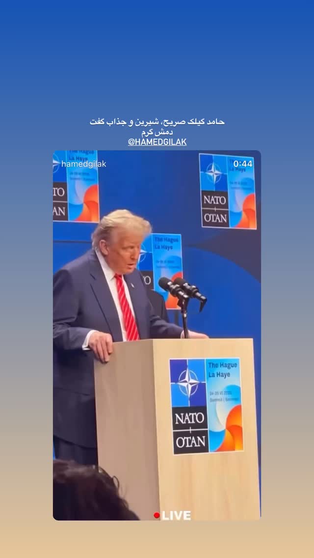  جدید ترین استوری اینستاگرام سجاد پهلوان زاده