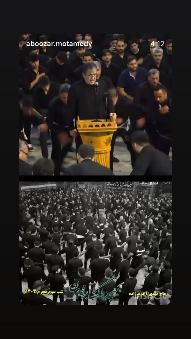  جدید ترین استوری اینستاگرام سجاد پهلوان زاده