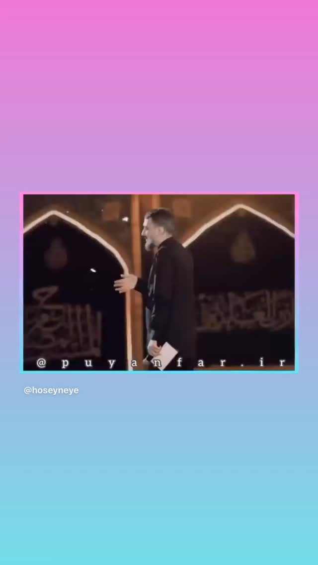  جدید ترین استوری اینستاگرام سجاد پهلوان زاده
