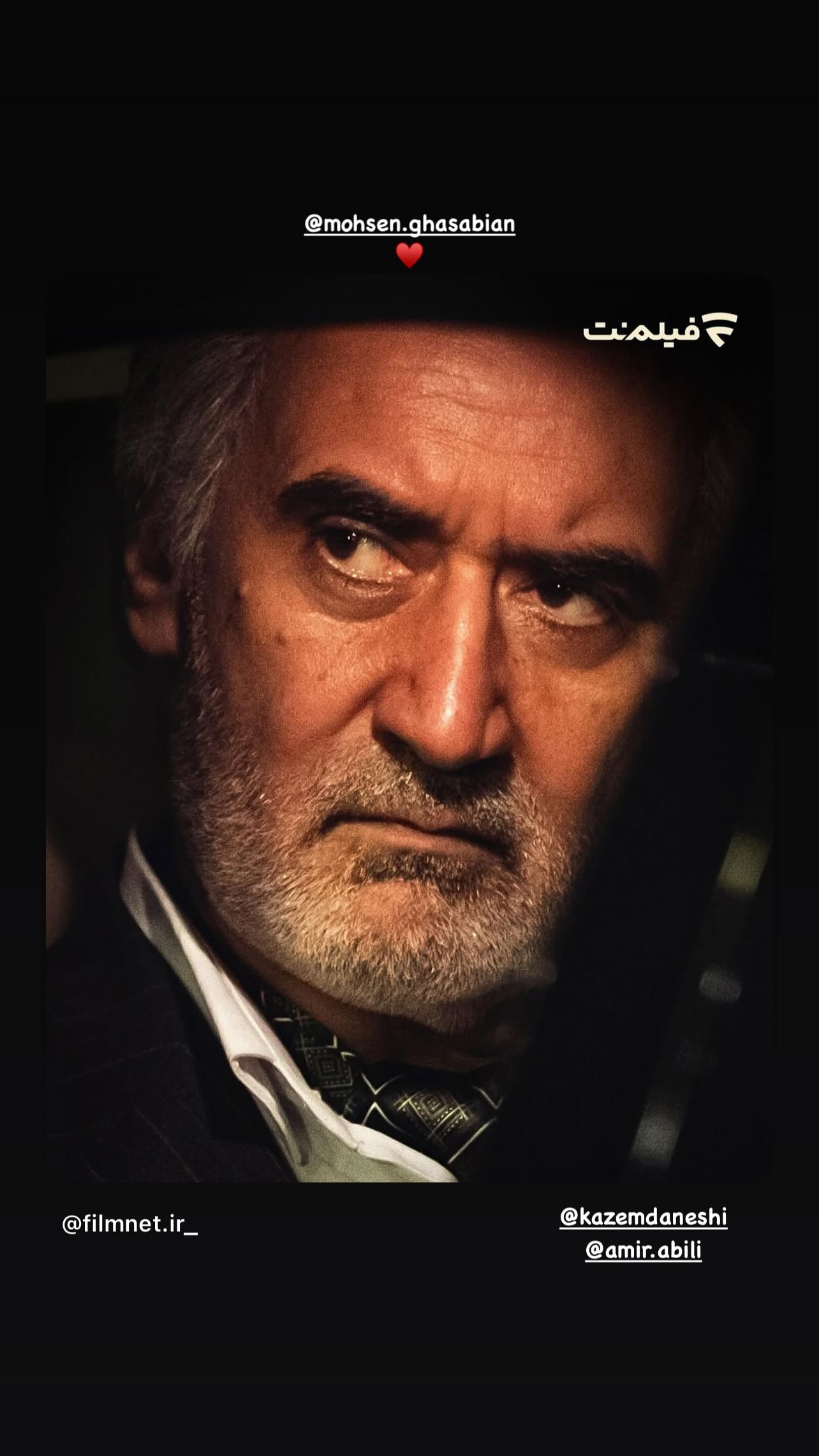  جدید ترین استوری اینستاگرام سجاد پهلوان زاده