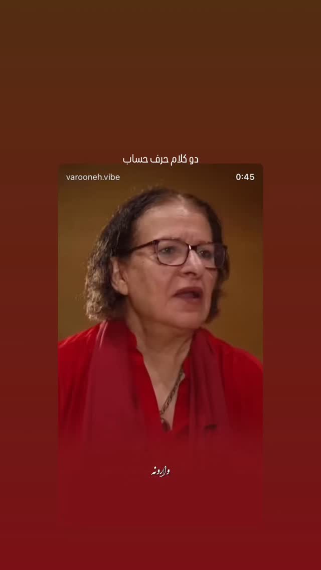  جدید ترین استوری اینستاگرام سجاد پهلوان زاده