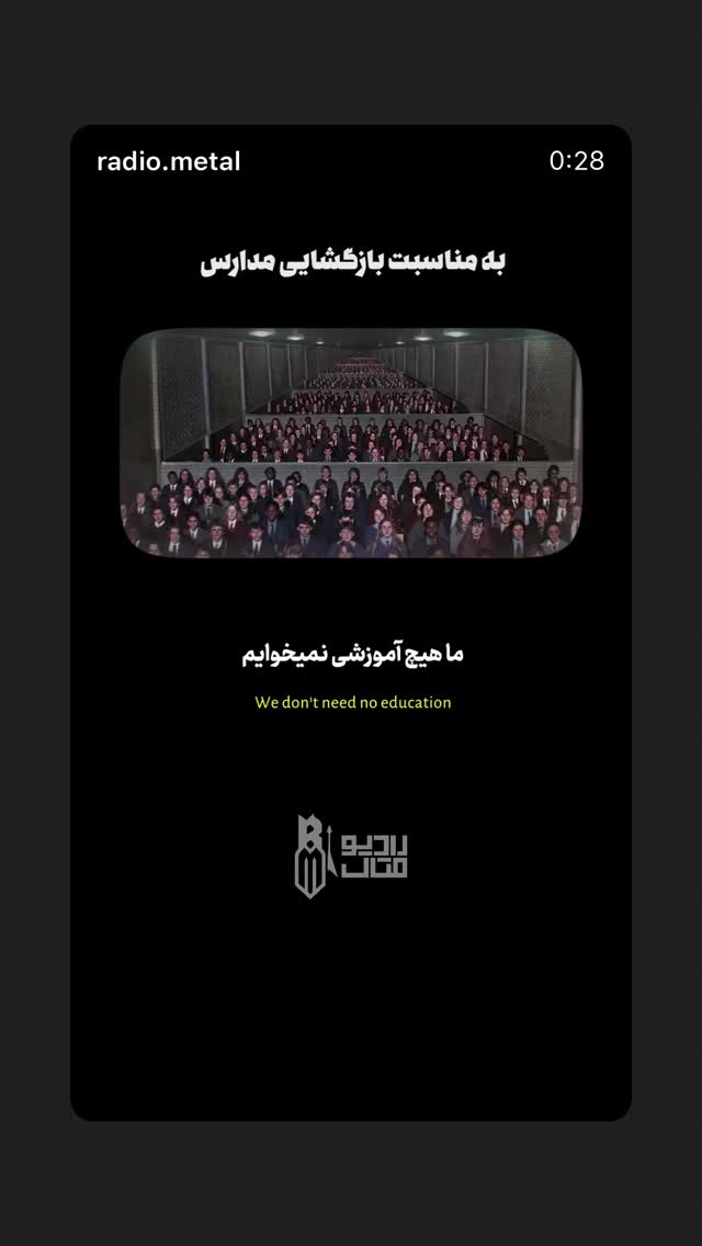  جدید ترین استوری اینستاگرام سجاد پهلوان زاده