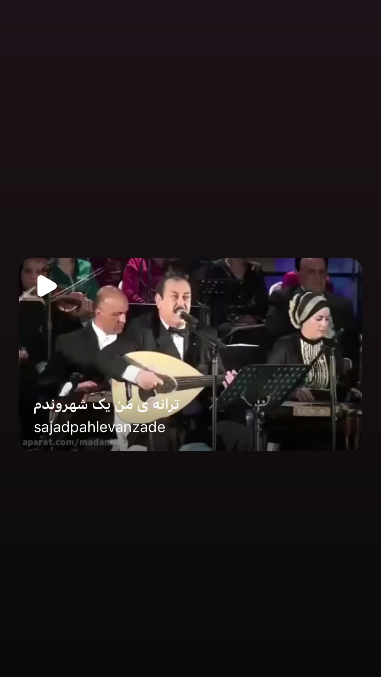  جدید ترین استوری اینستاگرام سجاد پهلوان زاده