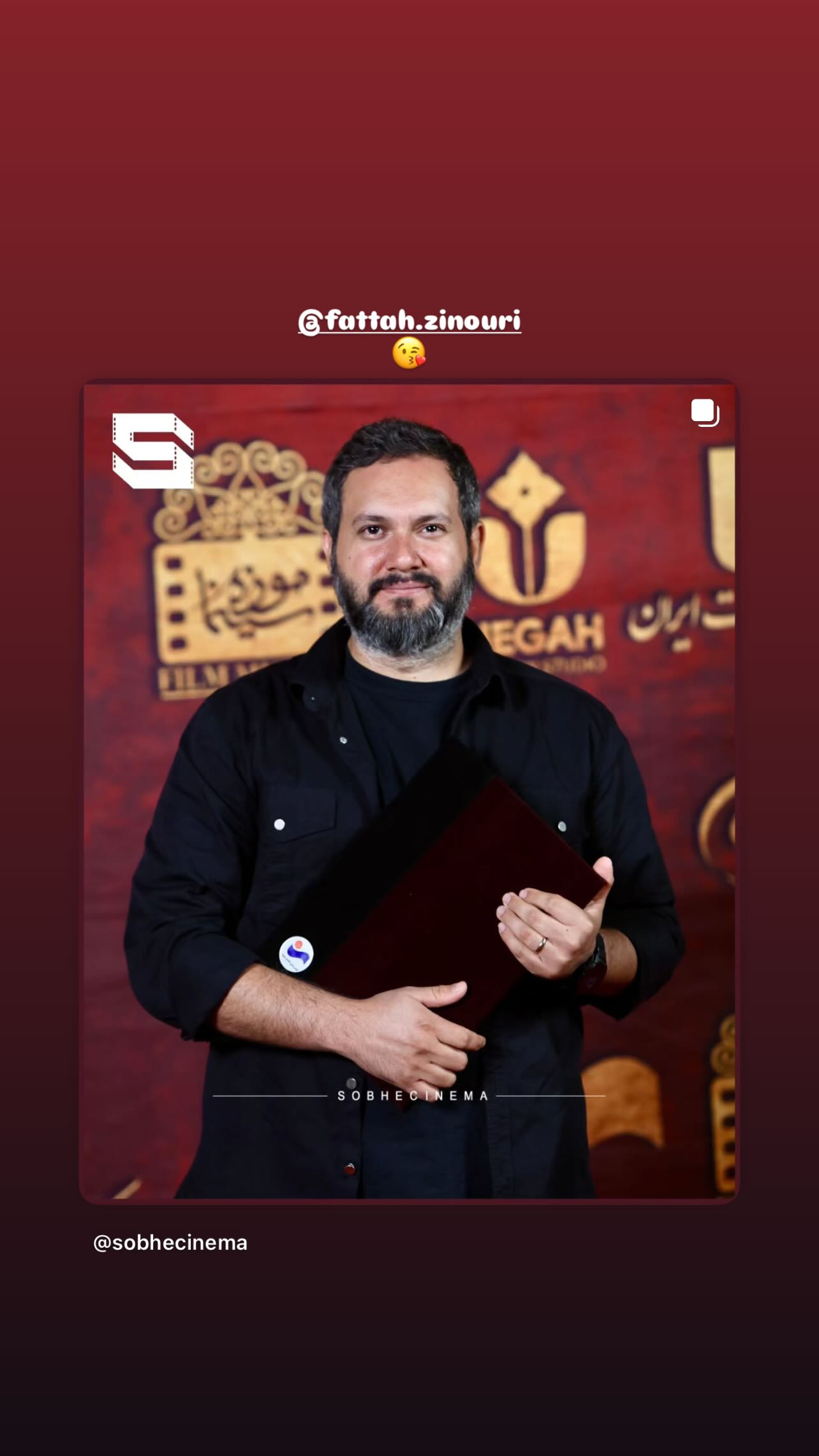  جدید ترین استوری اینستاگرام سجاد پهلوان زاده