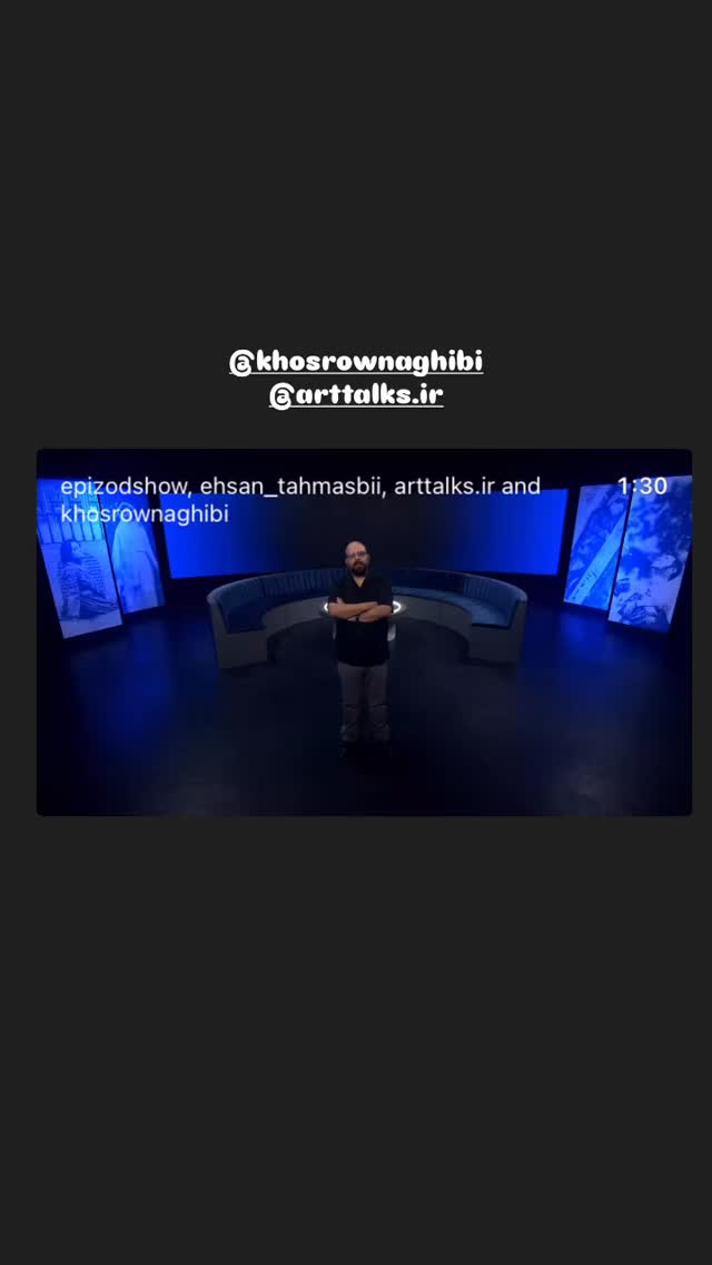  جدید ترین استوری اینستاگرام سجاد پهلوان زاده