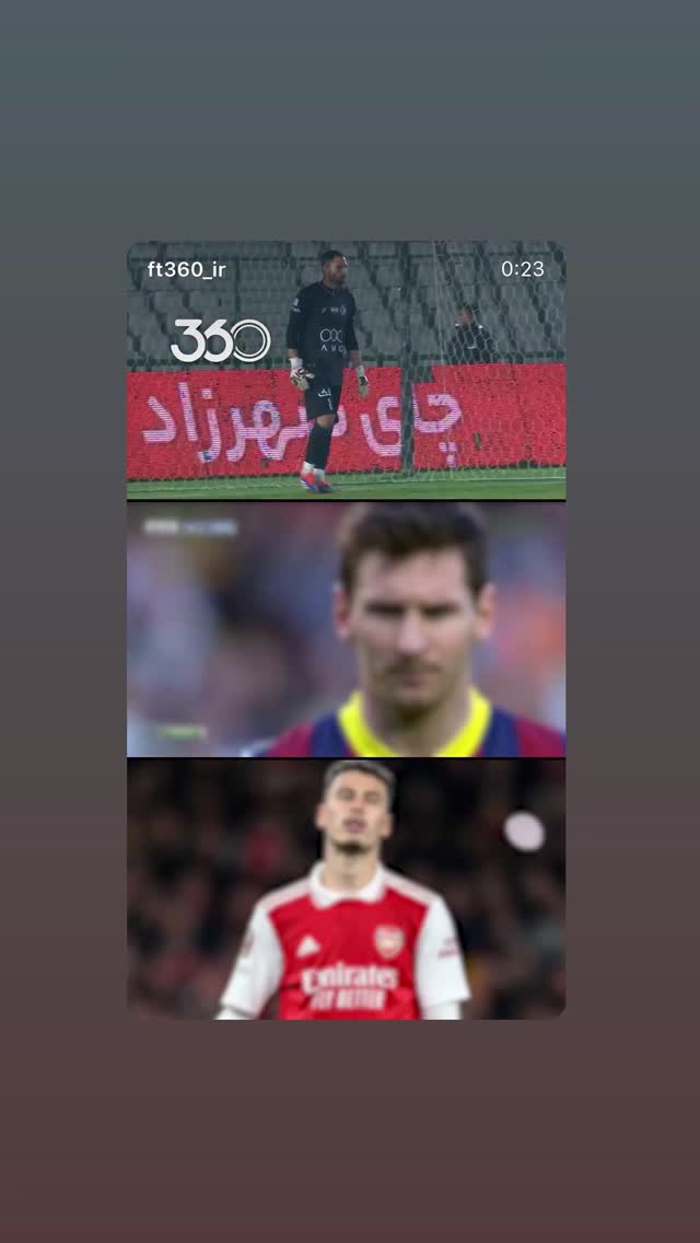  جدید ترین استوری اینستاگرام سجاد پهلوان زاده