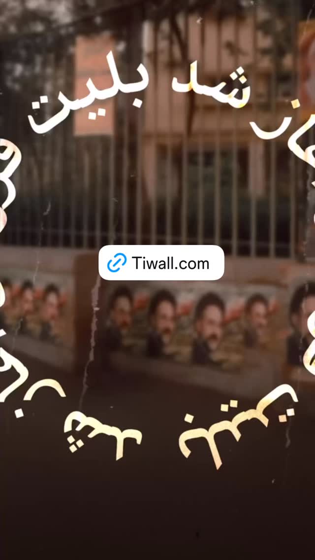 جدید ترین استوری اینستاگرام سجاد شهباززاده