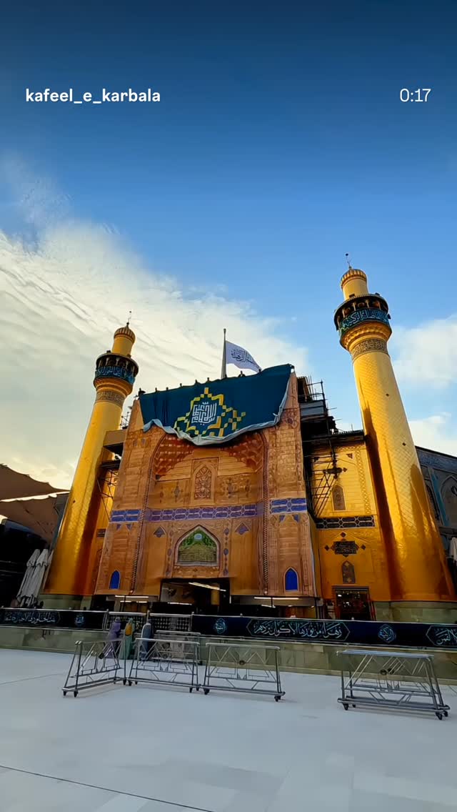  جدید ترین استوری اینستاگرام سجاد انوشیروانی