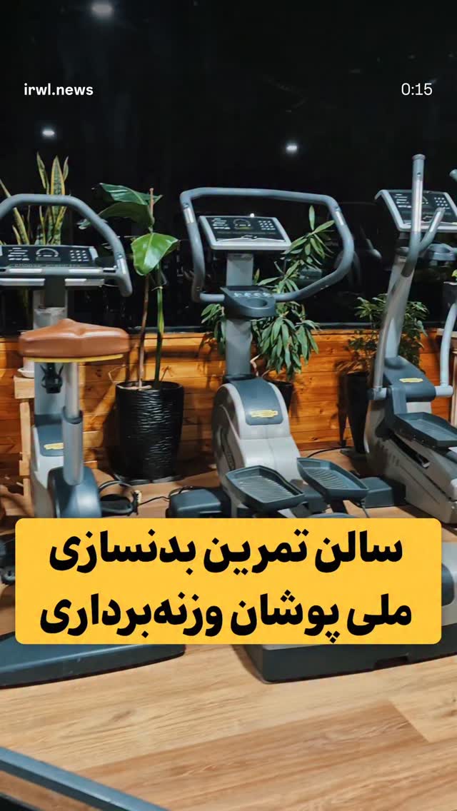  جدید ترین استوری اینستاگرام سجاد انوشیروانی