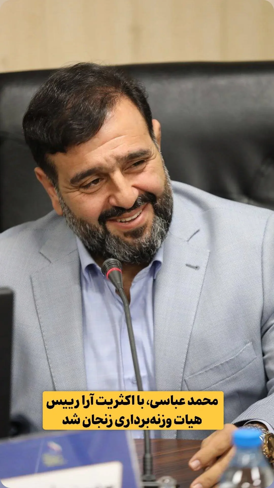  جدید ترین استوری اینستاگرام سجاد انوشیروانی