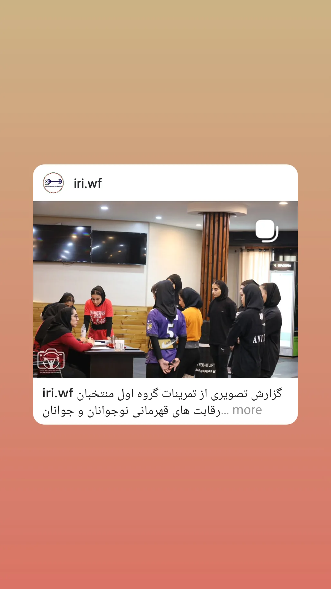  جدید ترین استوری اینستاگرام سجاد انوشیروانی