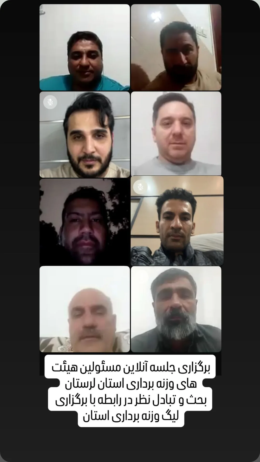  جدید ترین استوری اینستاگرام سجاد انوشیروانی