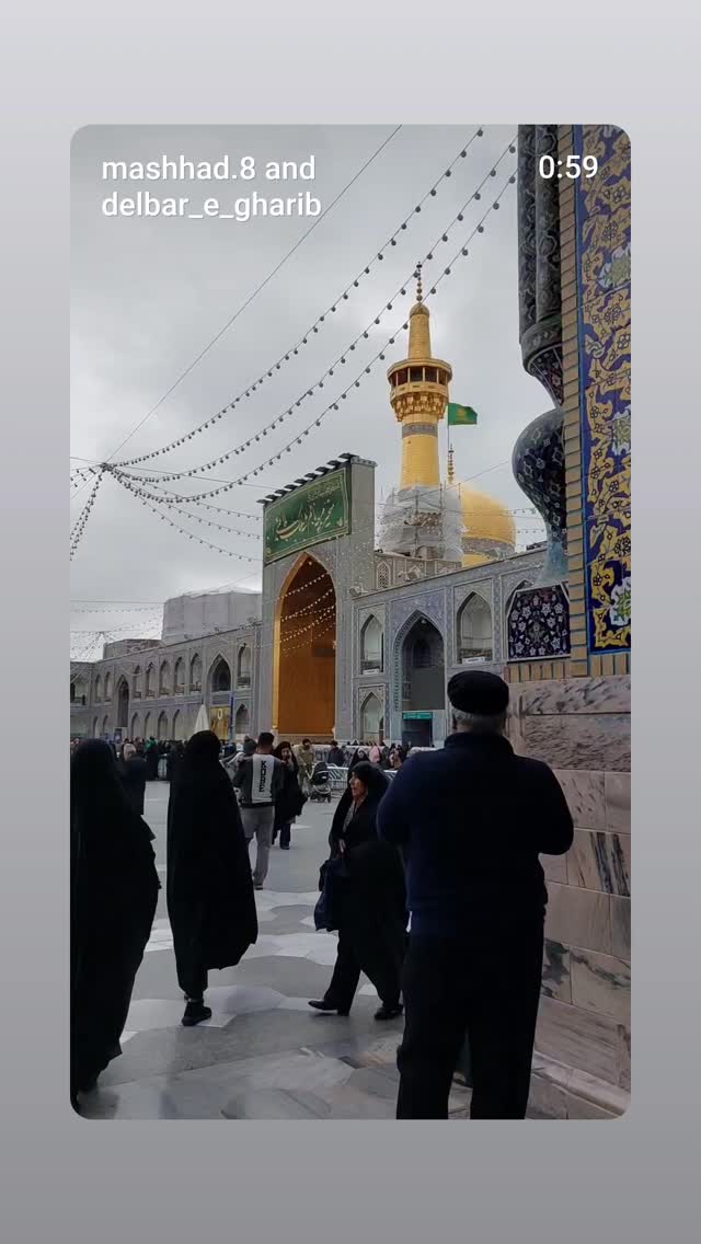  جدید ترین استوری اینستاگرام سجاد انوشیروانی