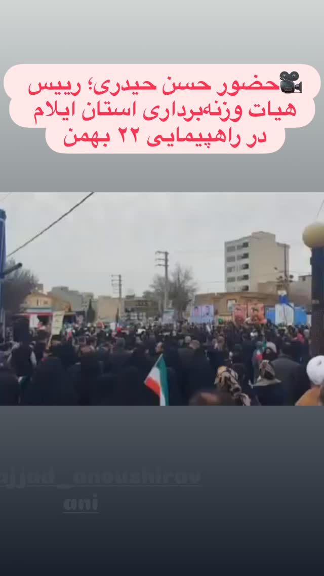  جدید ترین استوری اینستاگرام سجاد انوشیروانی