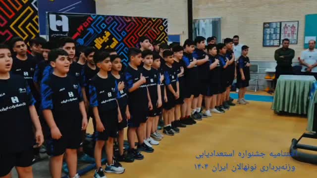  جدید ترین استوری اینستاگرام سجاد انوشیروانی