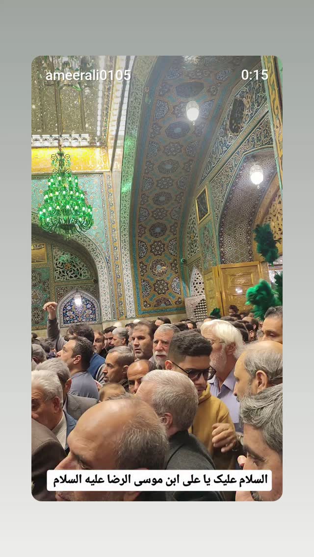  جدید ترین استوری اینستاگرام سجاد انوشیروانی