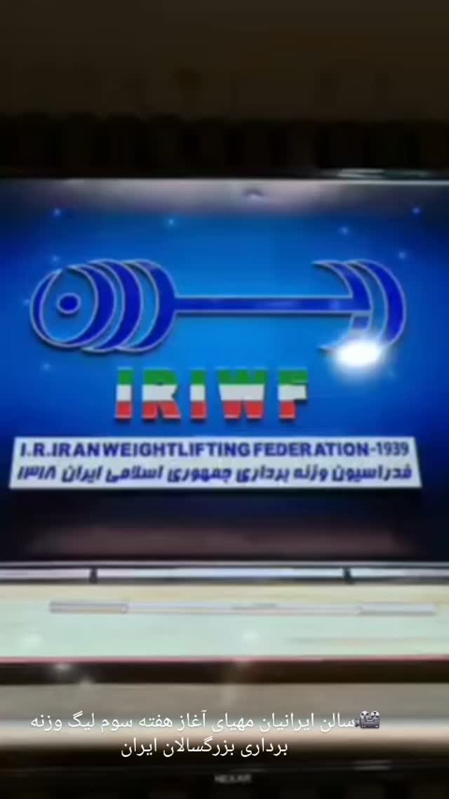  جدید ترین استوری اینستاگرام سجاد انوشیروانی