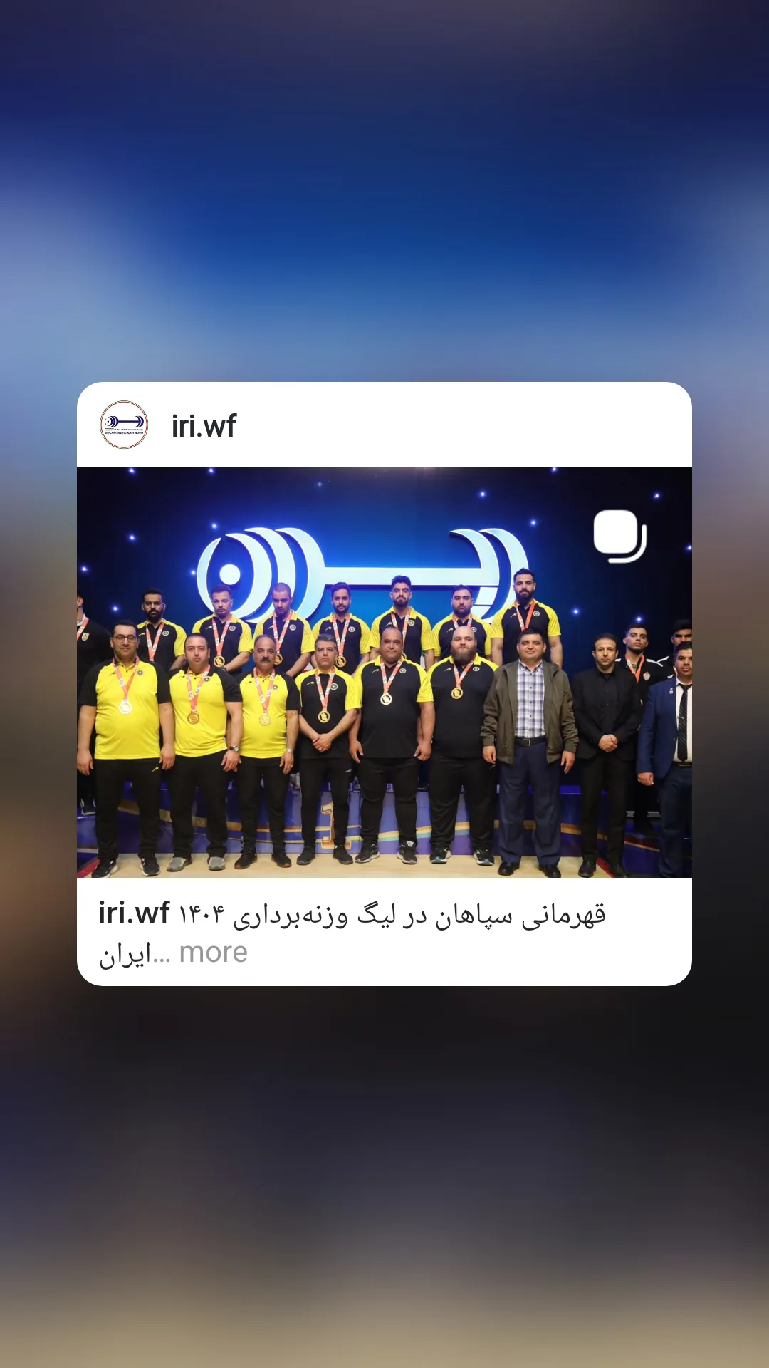  جدید ترین استوری اینستاگرام سجاد انوشیروانی