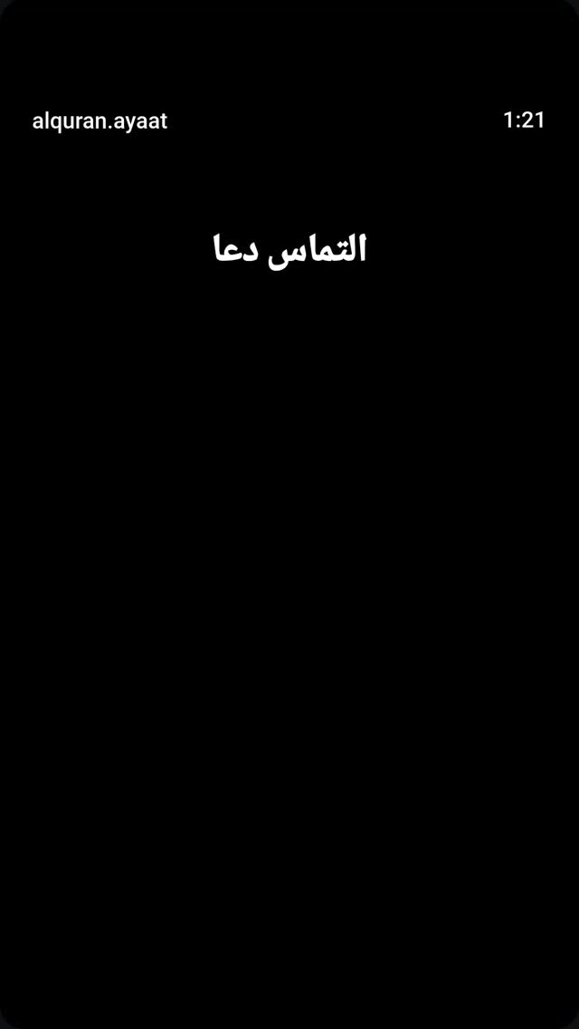  جدید ترین استوری اینستاگرام سجاد انوشیروانی