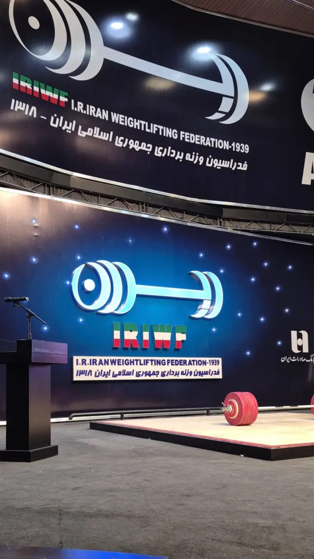  جدید ترین استوری اینستاگرام سجاد انوشیروانی