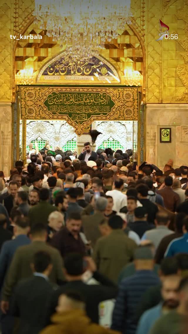  جدید ترین استوری اینستاگرام سجاد انوشیروانی