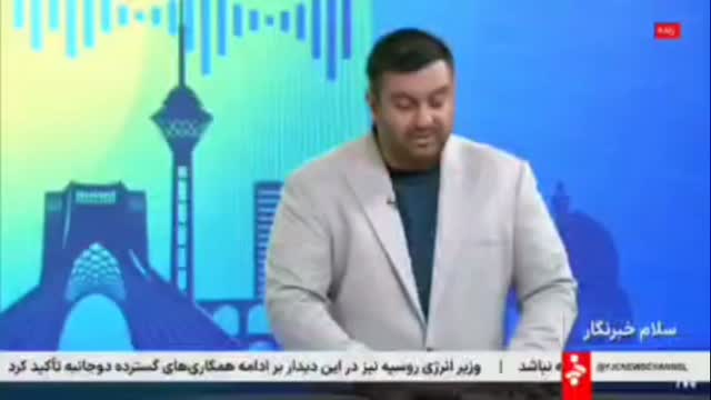  جدید ترین استوری اینستاگرام سجاد انوشیروانی