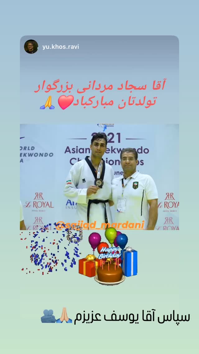  جدید ترین استوری اینستاگرام سجاد مردانی