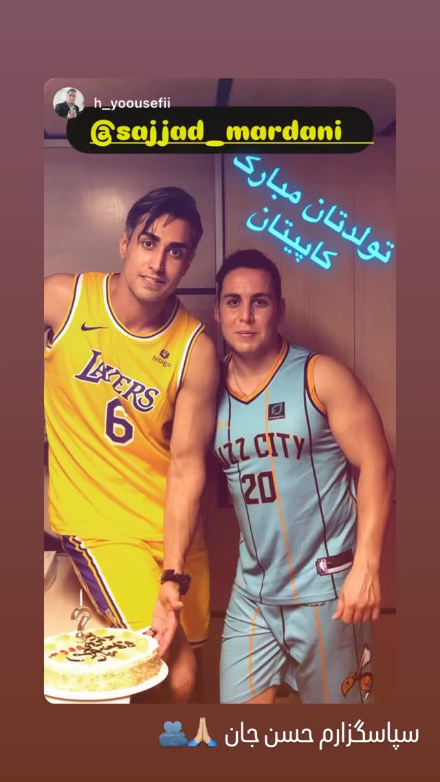  جدید ترین استوری اینستاگرام سجاد مردانی