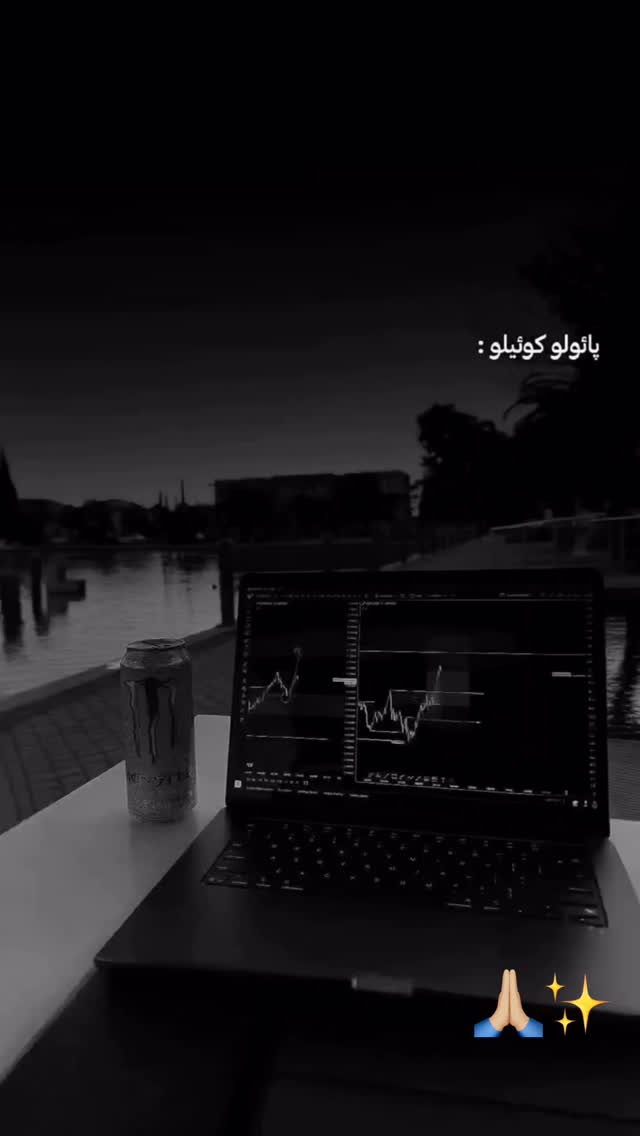  جدید ترین استوری اینستاگرام سجاد مردانی