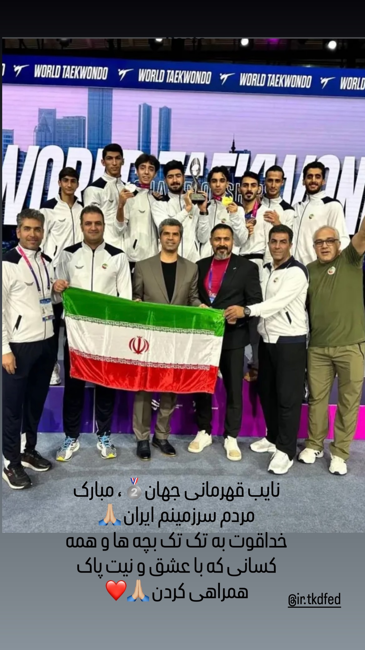  جدید ترین استوری اینستاگرام سجاد مردانی