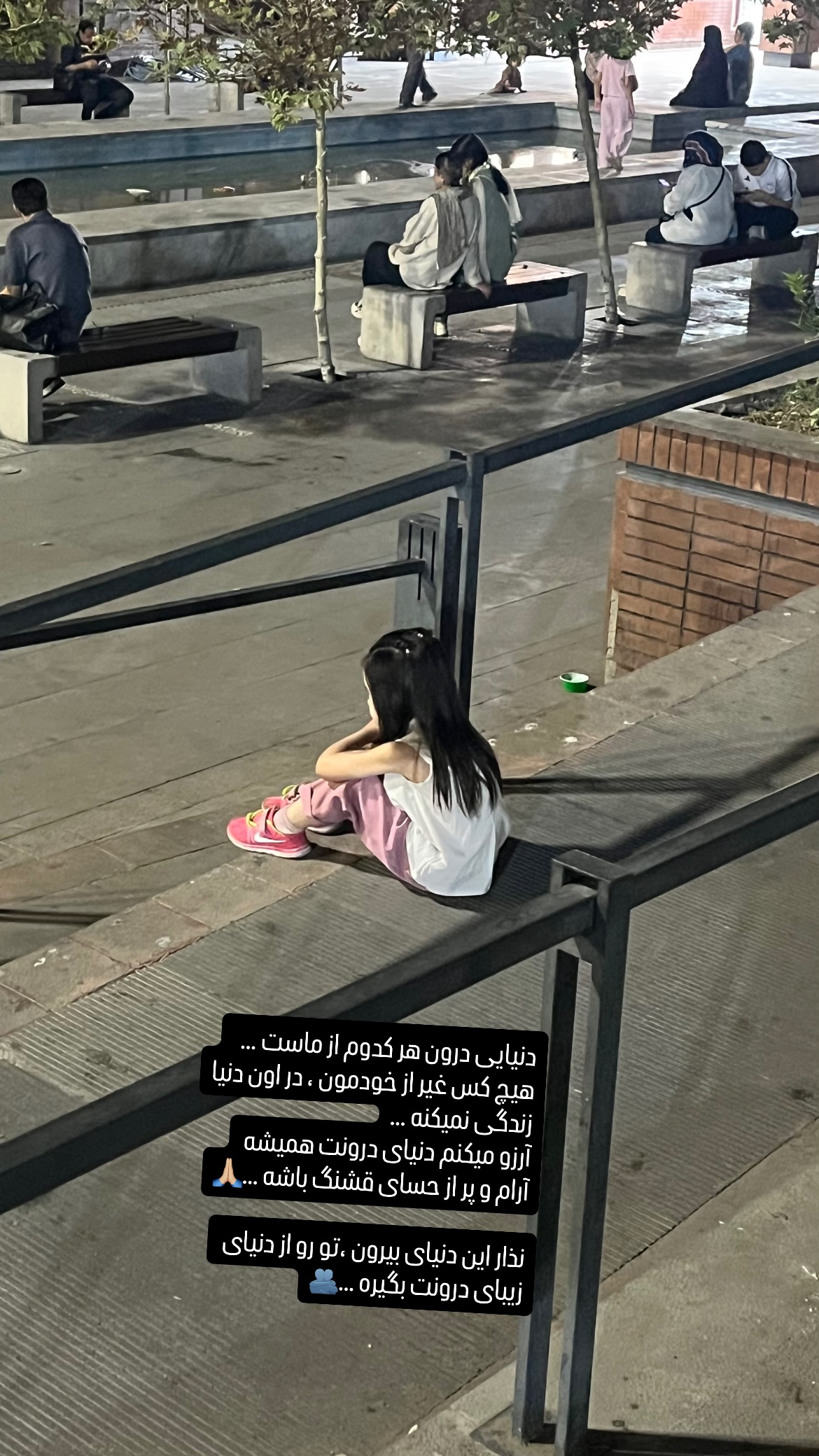 جدید ترین استوری اینستاگرام سجاد مردانی