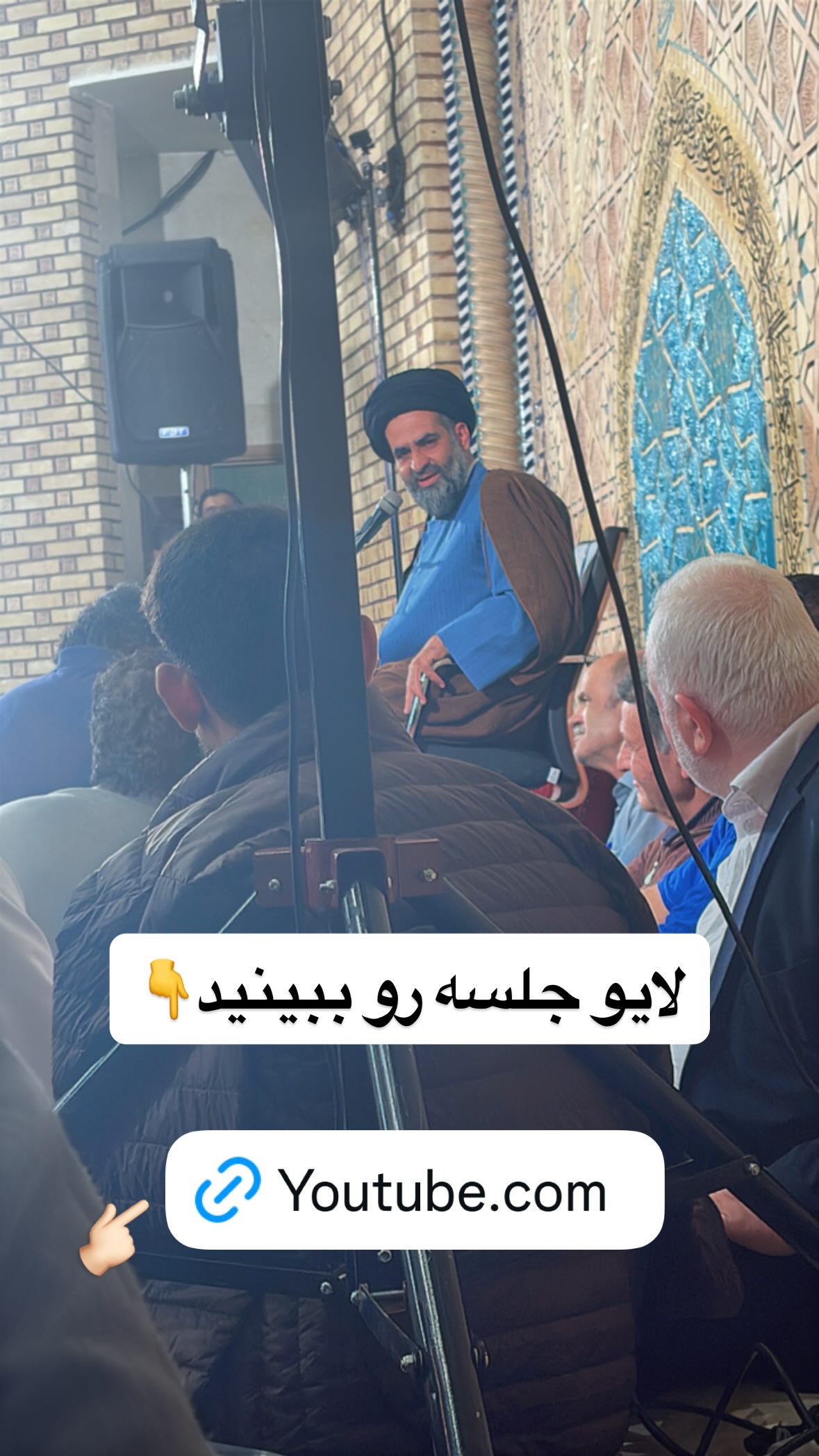  جدید ترین استوری اینستاگرام سجاد محمدی