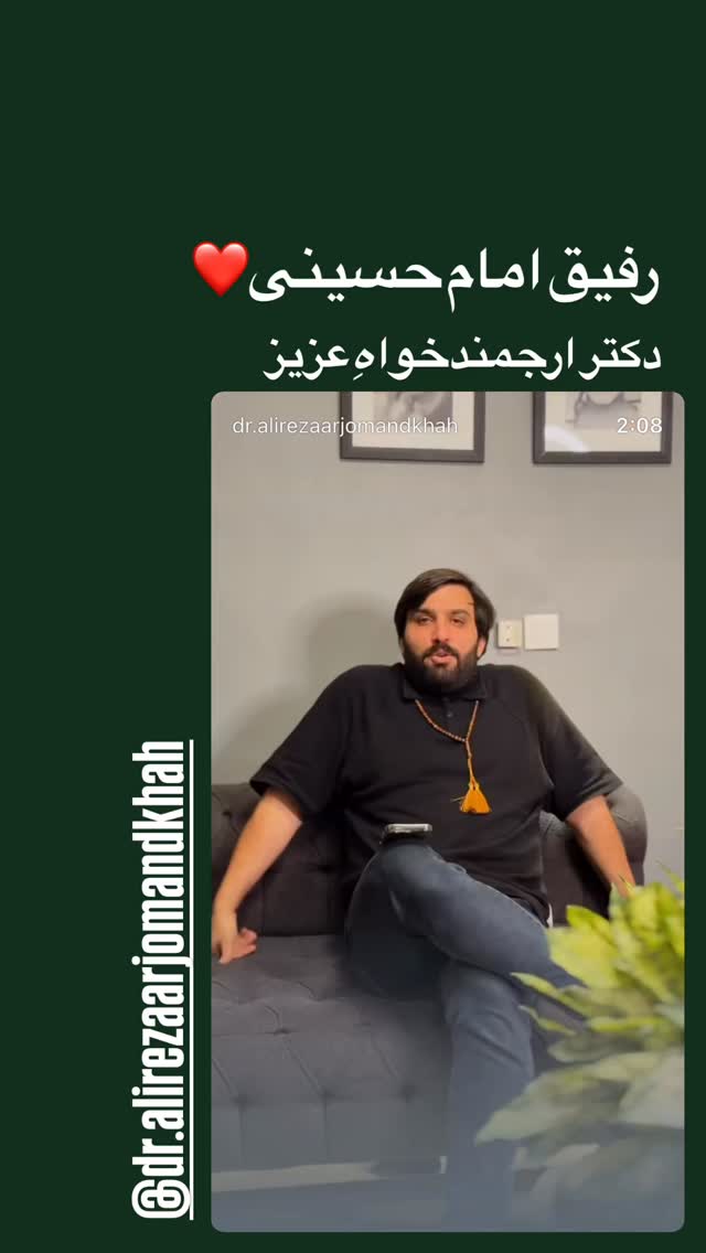  جدید ترین استوری اینستاگرام سجاد محمدی