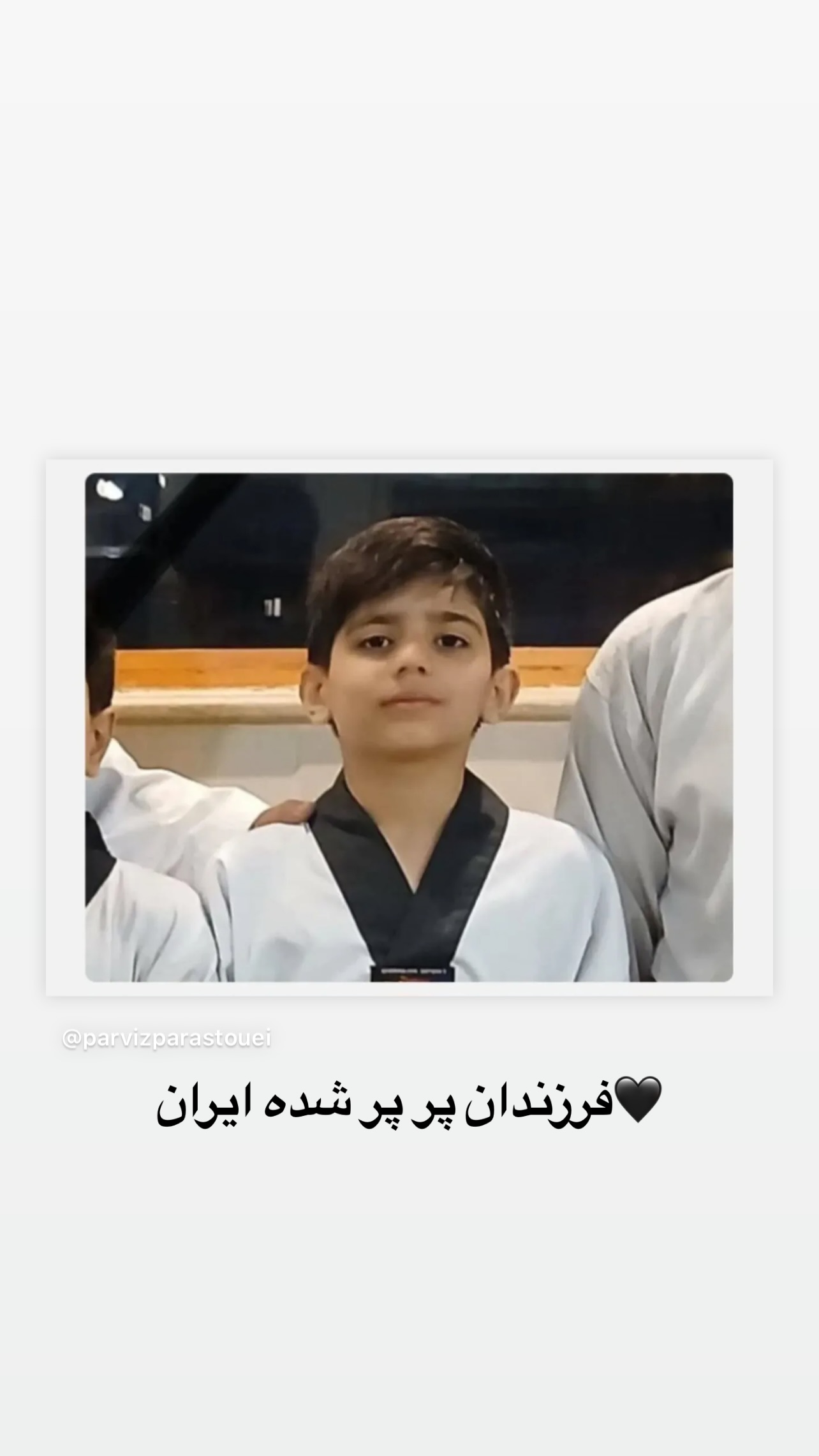  جدید ترین استوری اینستاگرام سجاد بابایی