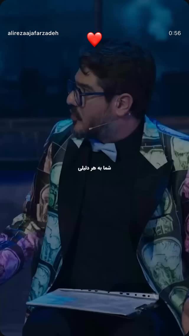  جدید ترین استوری اینستاگرام سجاد بابایی