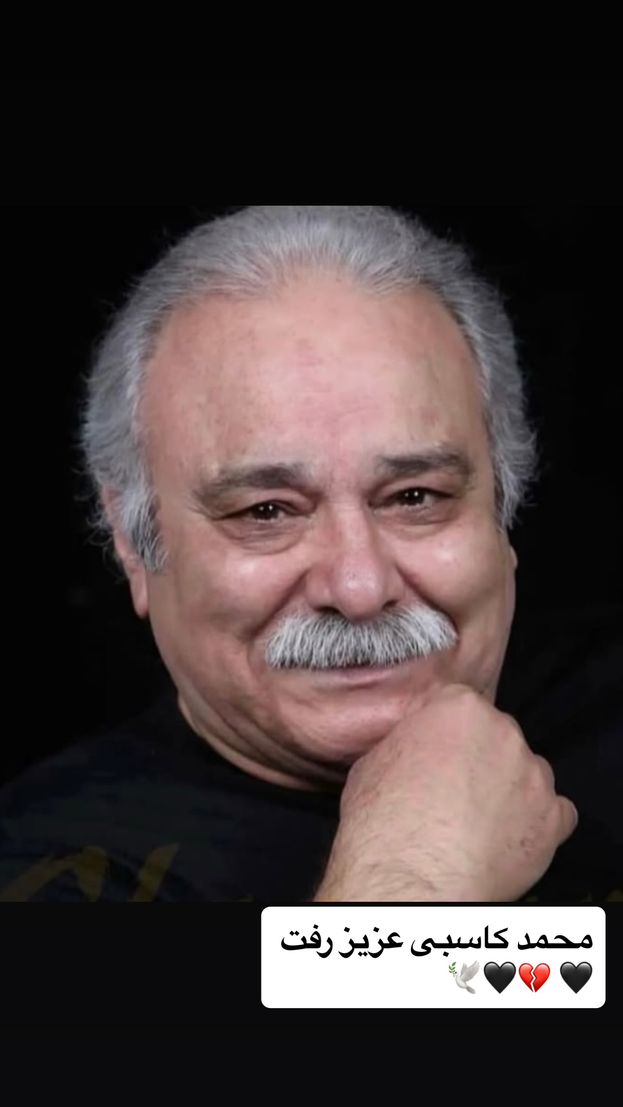  جدید ترین استوری اینستاگرام سجاد بابایی