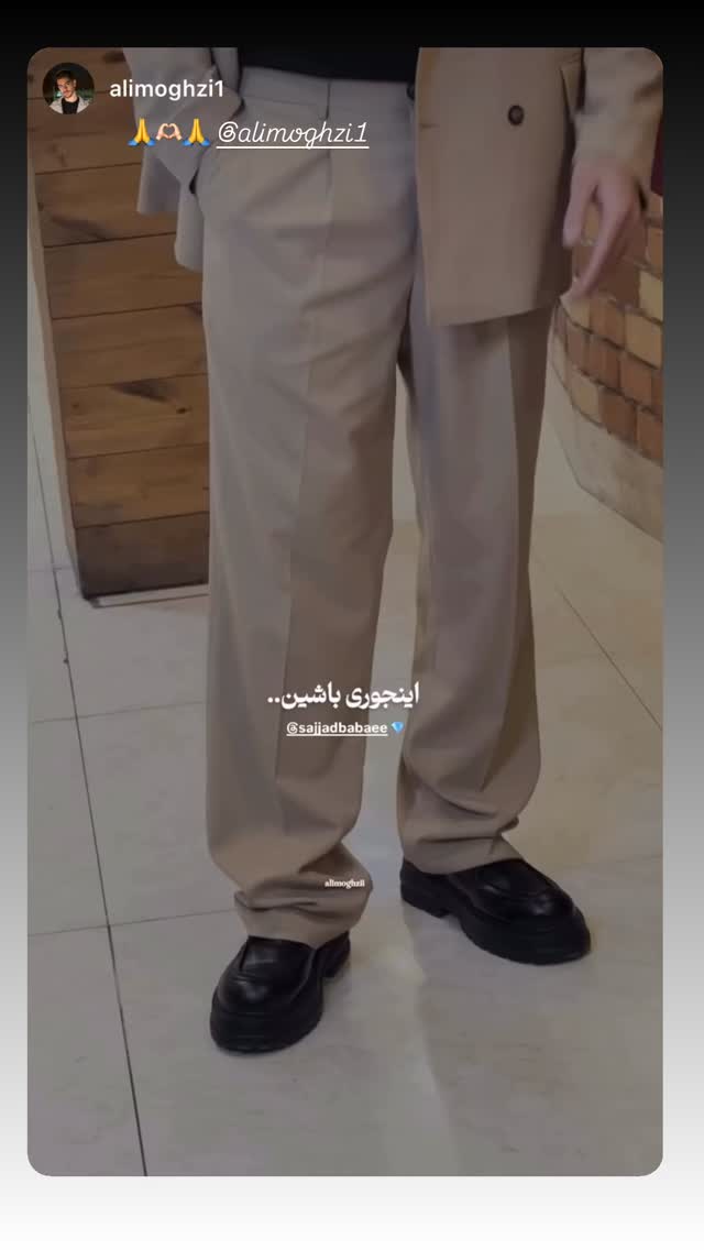  جدید ترین استوری اینستاگرام سجاد بابایی
