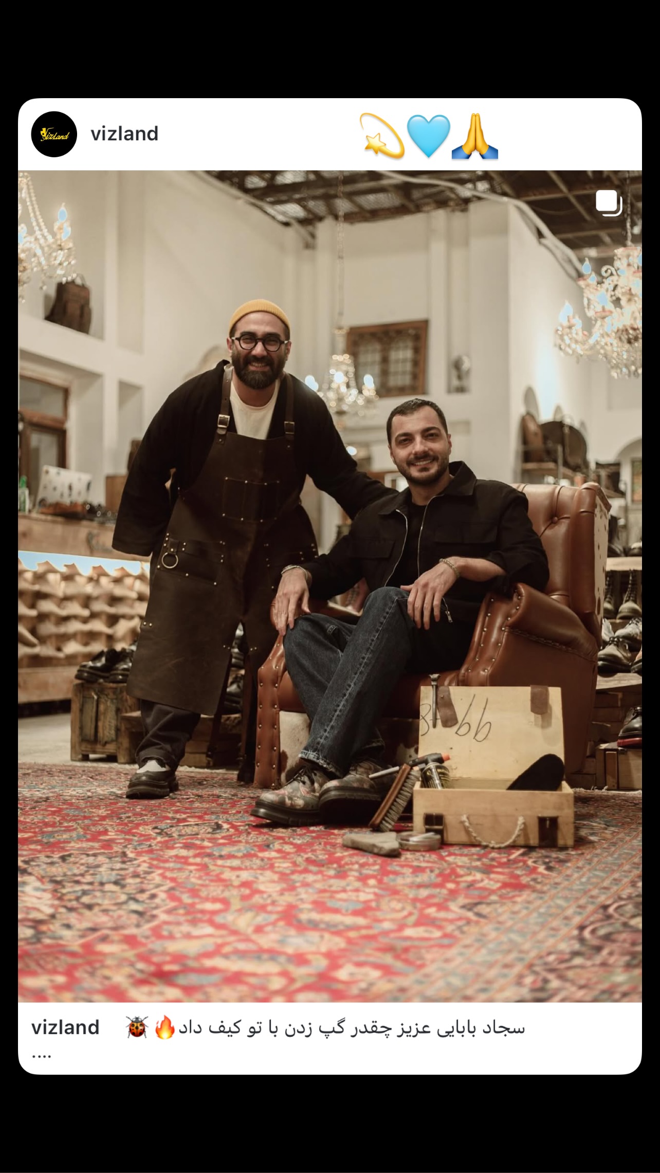  جدید ترین استوری اینستاگرام سجاد بابایی