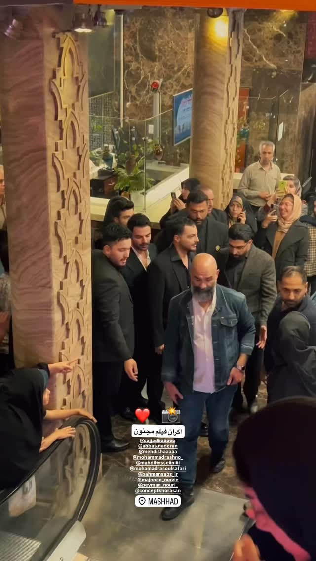  جدید ترین استوری اینستاگرام سجاد بابایی