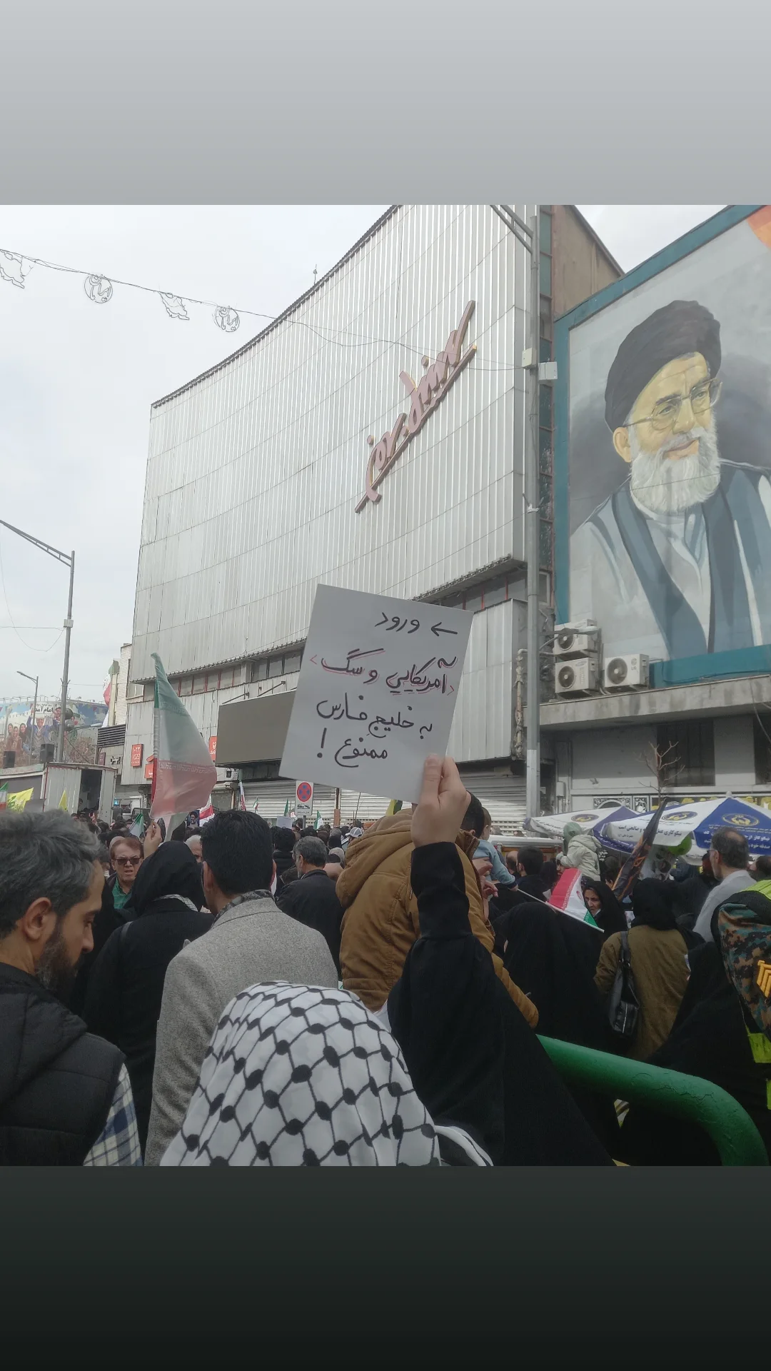  جدید ترین استوری اینستاگرام سجاد صفار هرندی