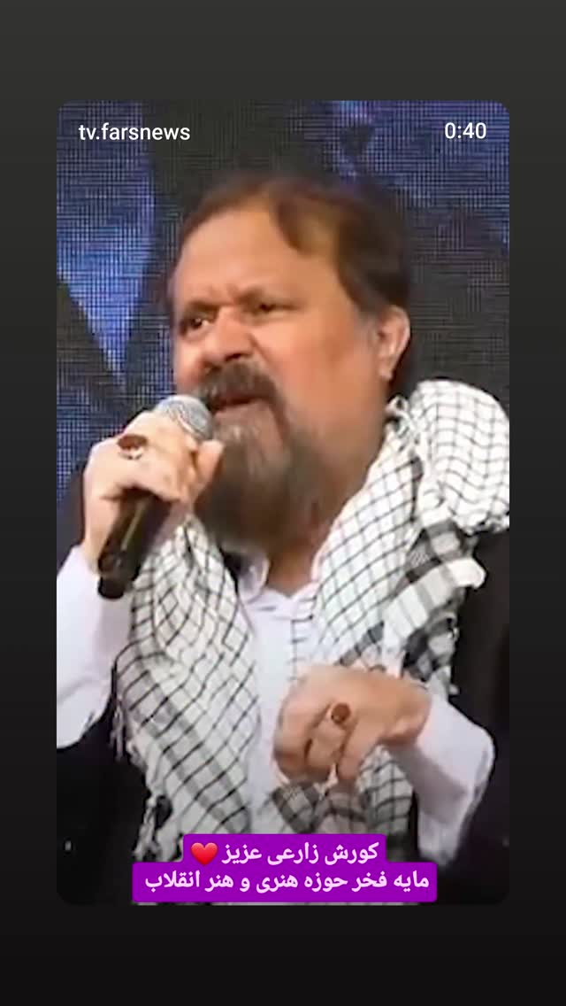  جدید ترین استوری اینستاگرام سجاد صفار هرندی