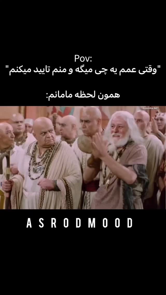  جدید ترین استوری اینستاگرام سلامت زنان
