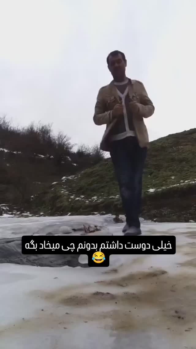  جدید ترین استوری اینستاگرام سلامت زنان