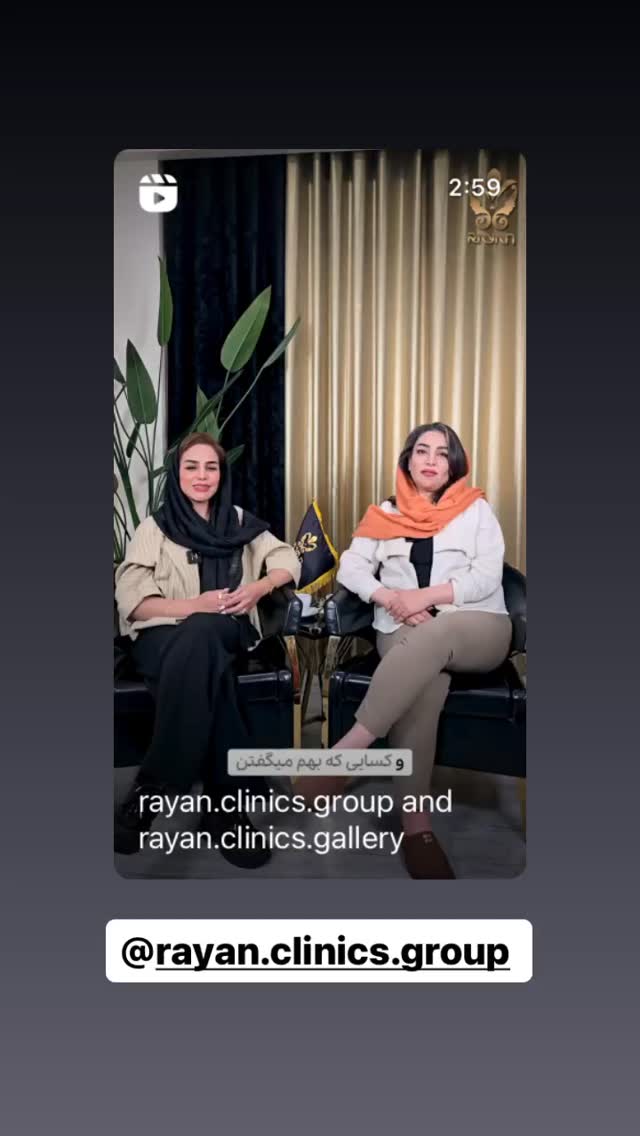  جدید ترین استوری اینستاگرام سلامت زنان