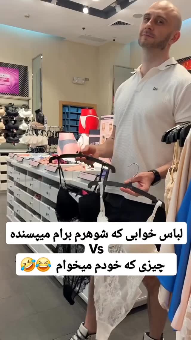  جدید ترین استوری اینستاگرام سلامت زنان